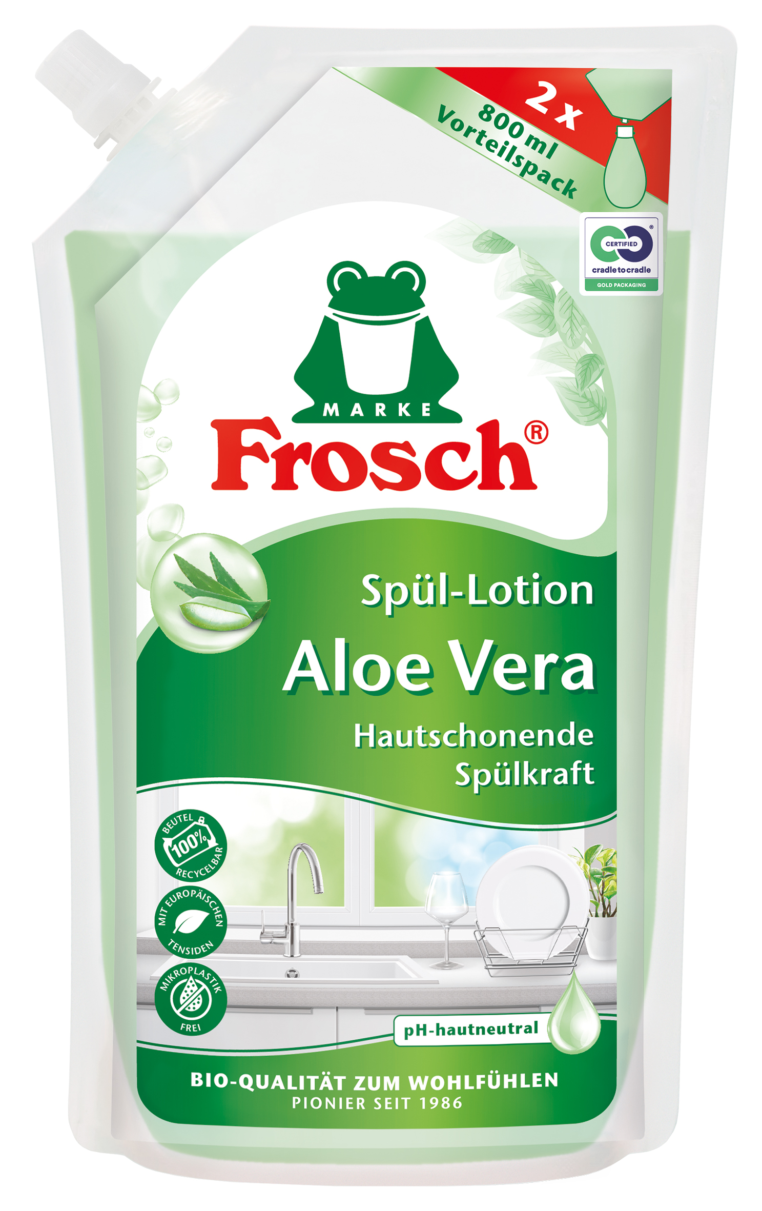 aloe vera deutschland kaufen Aloe Vera main image 1